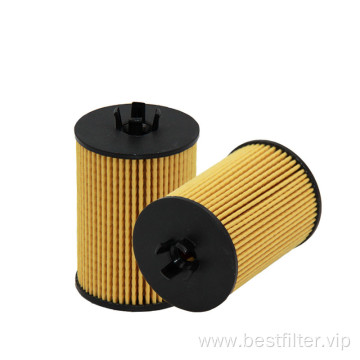 Auto Spare Parts Engine Oil Filter 2661840325